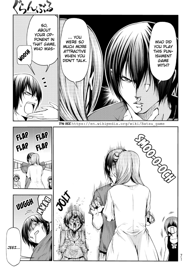 Grand Blue, Chapter 66 image 05